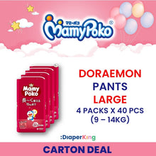 Doraemon Japan Regular & Overnight - Pants