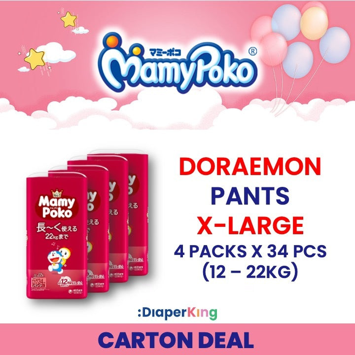 Doraemon Japan Regular & Overnight - Pants