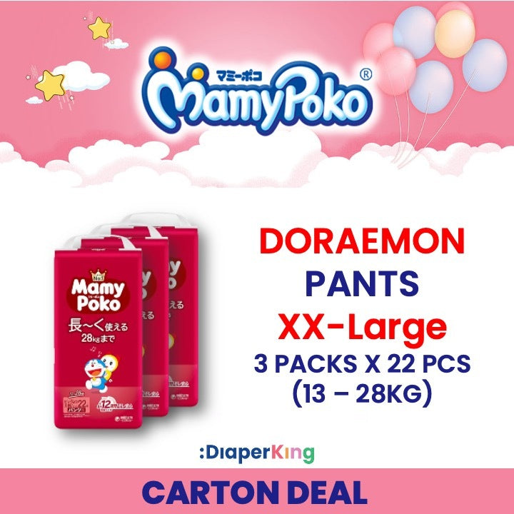 Doraemon Japan Regular & Overnight - Pants