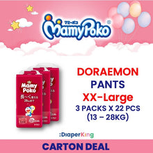 Doraemon Japan Regular & Overnight - Pants