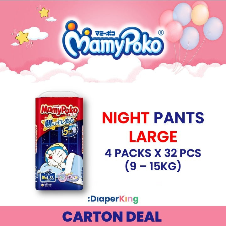 Doraemon Japan Regular & Overnight - Pants