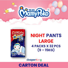Doraemon Japan Regular & Overnight - Pants