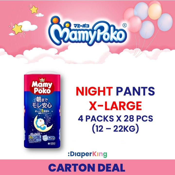 Doraemon Japan Regular & Overnight - Pants