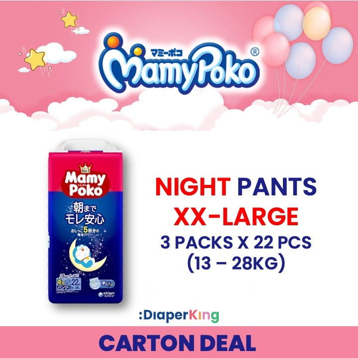 Doraemon Japan Regular & Overnight - Pants