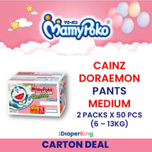 Doraemon Japan Regular & Overnight - Pants