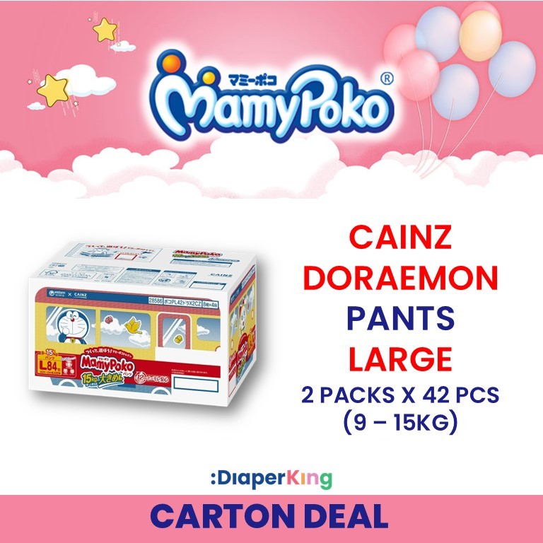 Doraemon Japan Regular & Overnight - Pants