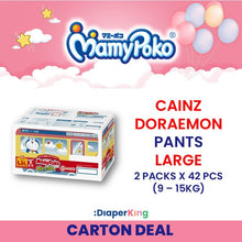 Doraemon Japan Regular & Overnight - Pants