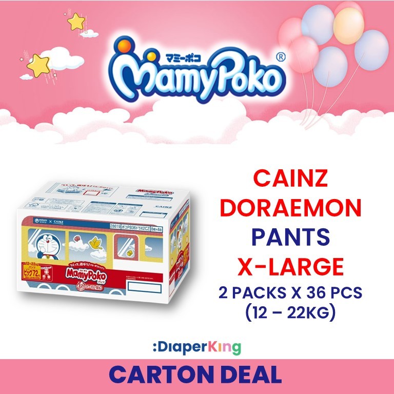 Doraemon Japan Regular & Overnight - Pants