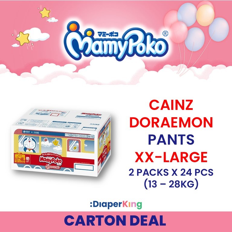 Doraemon Japan Regular & Overnight - Pants