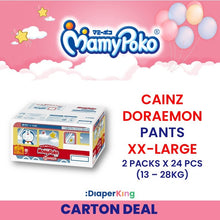 Doraemon Japan Regular & Overnight - Pants