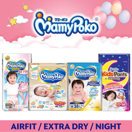 Airfit Japan, Extra Dry, Kids Night Pants - Tape & Pants