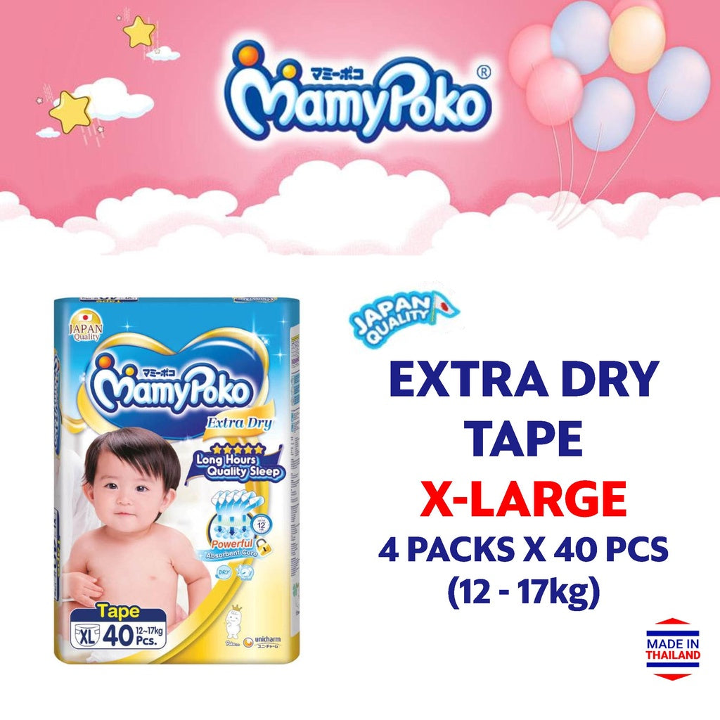 Airfit Japan, Extra Dry, Kids Night Pants - Tape & Pants