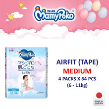 Airfit Japan, Extra Dry, Kids Night Pants - Tape & Pants