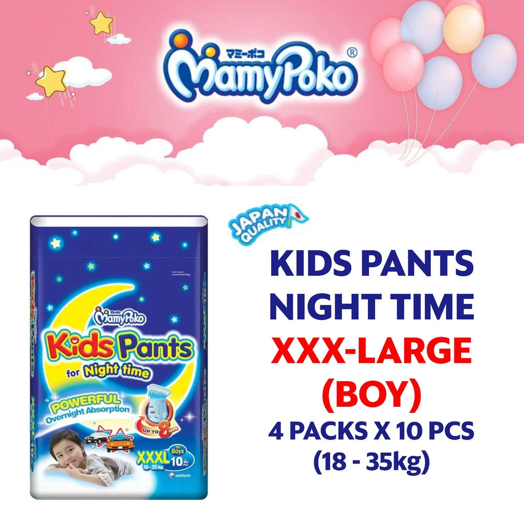 Airfit Japan, Extra Dry, Kids Night Pants - Tape & Pants