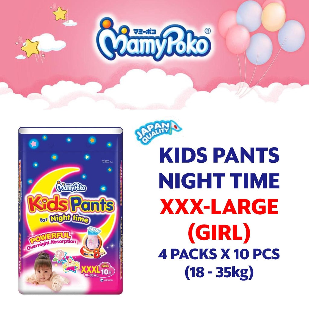 Airfit Japan, Extra Dry, Kids Night Pants - Tape & Pants
