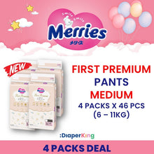 Standard, First Premium - Tape & Pants (Twin Value Sale)