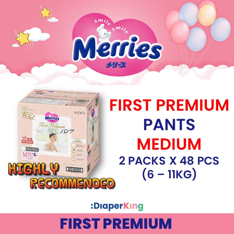 Standard, First Premium - Tape & Pants (Twin Value Sale)