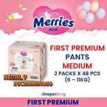 Standard, First Premium - Tape & Pants (Twin Value Sale)