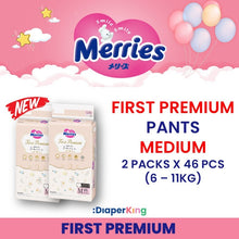 Standard, First Premium - Tape & Pants (Twin Value Sale)
