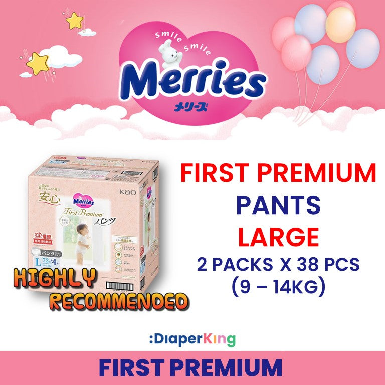 Standard, First Premium - Tape & Pants (Twin Value Sale)