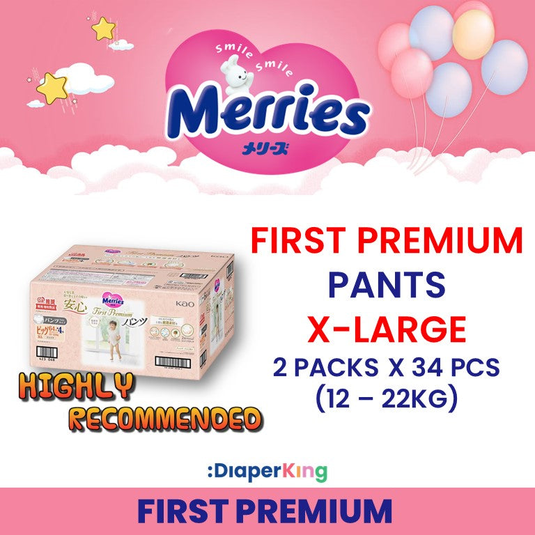 Standard, First Premium - Tape & Pants (Twin Value Sale)