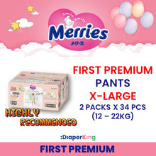 Standard, First Premium - Tape & Pants (Twin Value Sale)