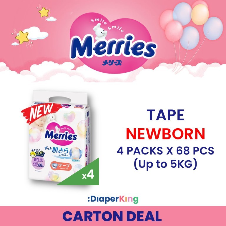 Standard, First Premium - Tape & Pants (3/4 Packs Deal)