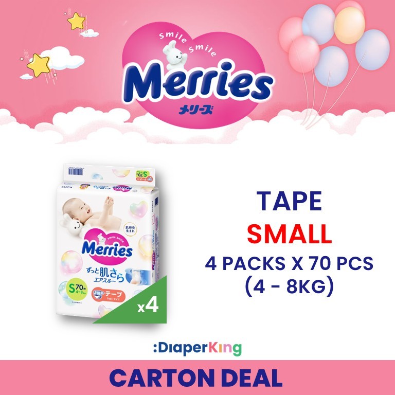 Standard, First Premium - Tape & Pants (3/4 Packs Deal)