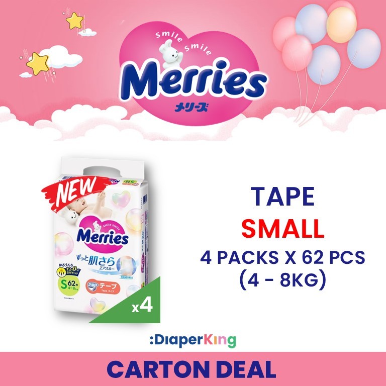 Standard, First Premium - Tape & Pants (3/4 Packs Deal)