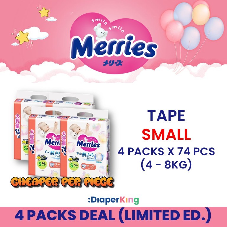 Standard, First Premium - Tape & Pants (3/4 Packs Deal)