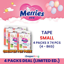 Standard, First Premium - Tape & Pants (3/4 Packs Deal)