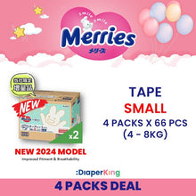 Standard, First Premium - Tape & Pants (3/4 Packs Deal)