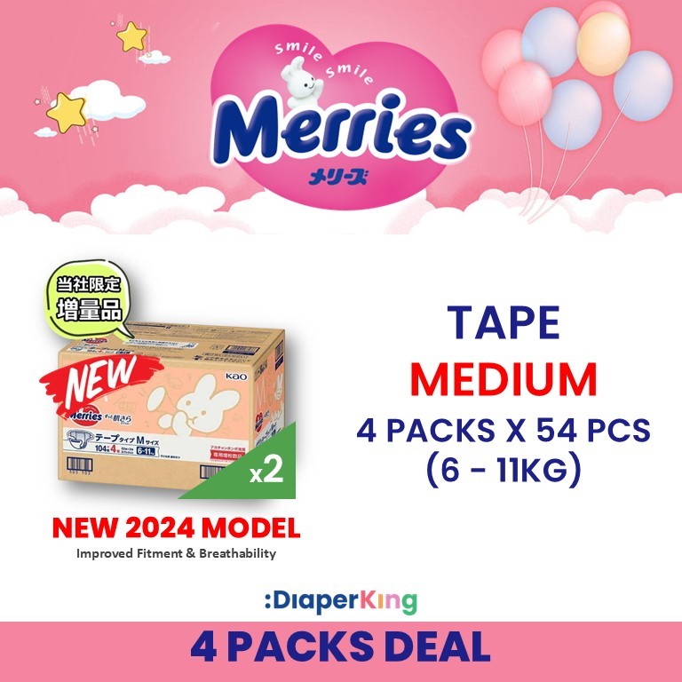 Standard, First Premium - Tape & Pants (3/4 Packs Deal)