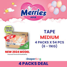 Standard, First Premium - Tape & Pants (3/4 Packs Deal)