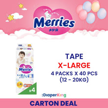 Standard, First Premium - Tape & Pants (3/4 Packs Deal)