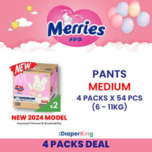 Standard, First Premium - Tape & Pants (3/4 Packs Deal)