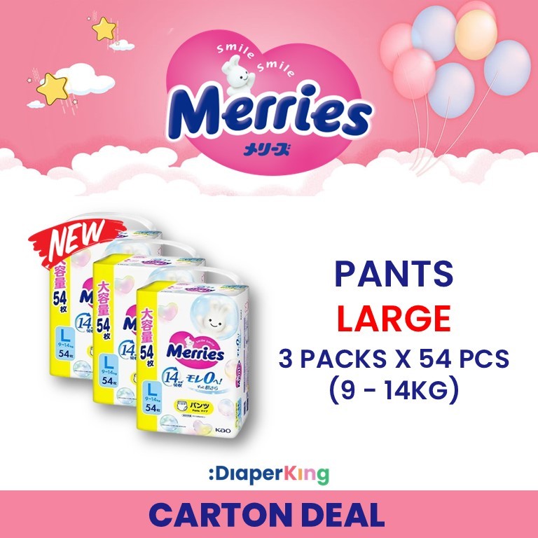 Standard, First Premium - Tape & Pants (3/4 Packs Deal)
