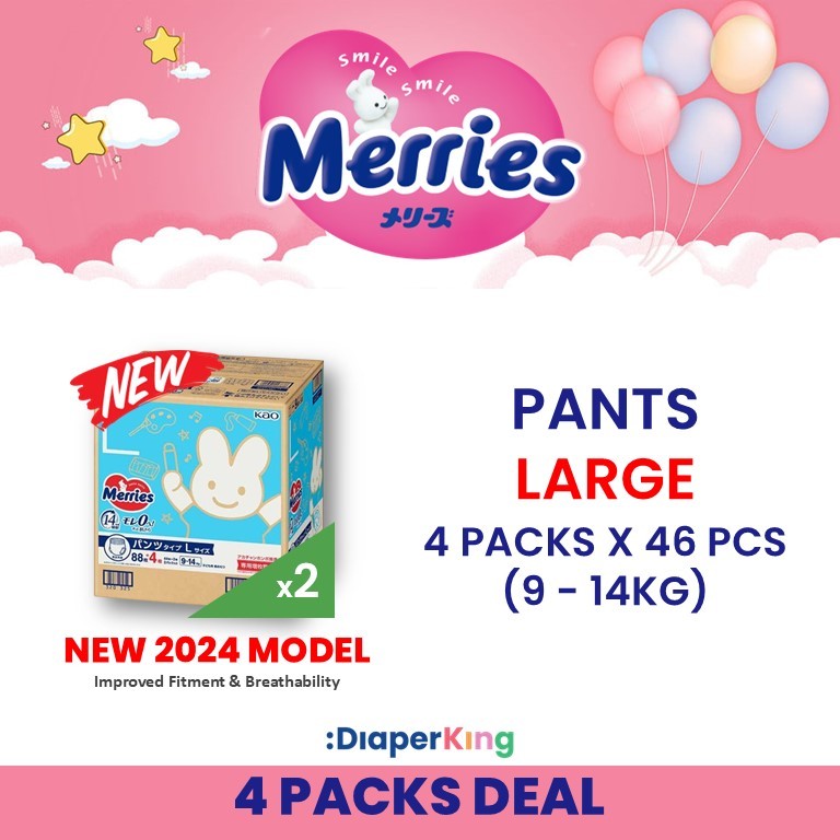 Standard, First Premium - Tape & Pants (3/4 Packs Deal)