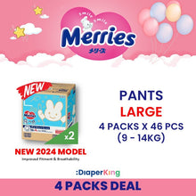 Standard, First Premium - Tape & Pants (3/4 Packs Deal)