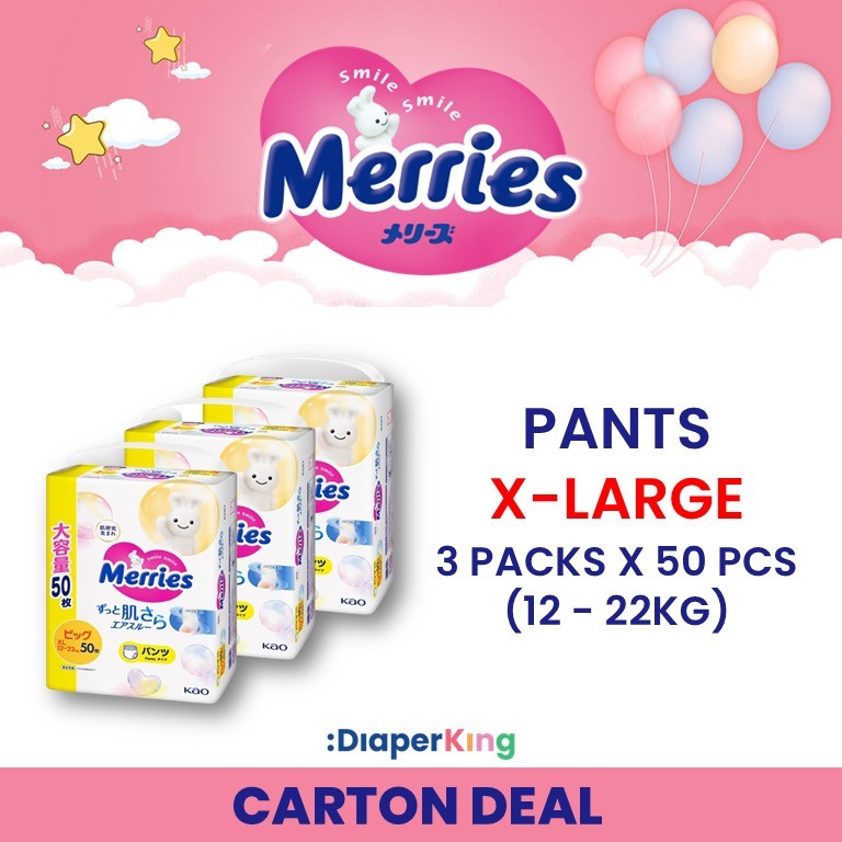 Standard, First Premium - Tape & Pants (3/4 Packs Deal)