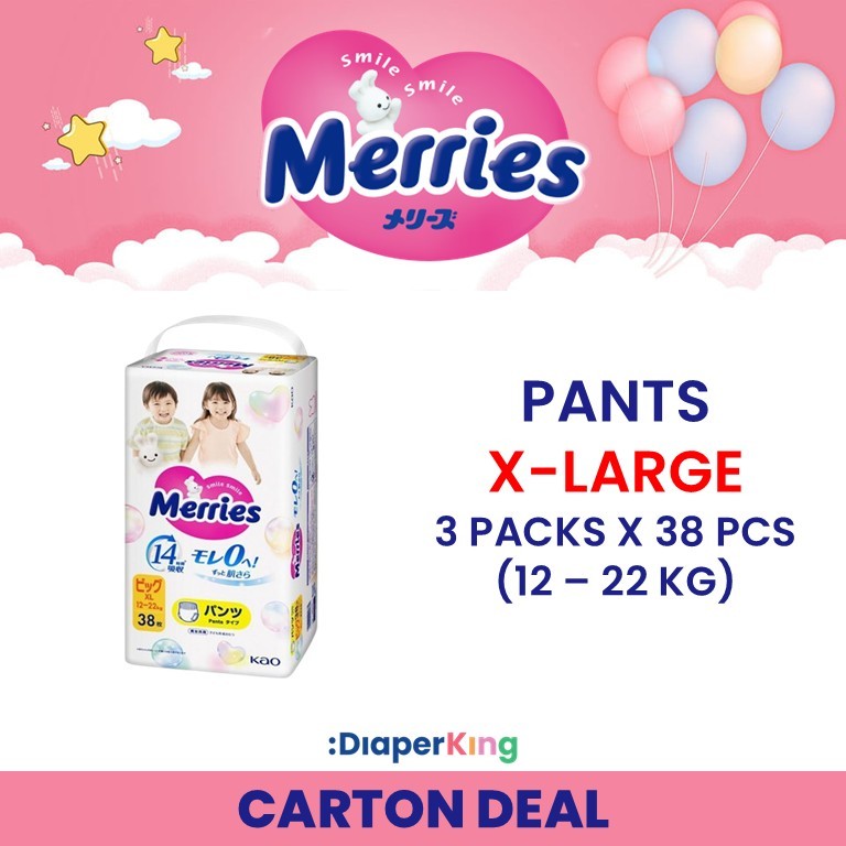Standard, First Premium - Tape & Pants (3/4 Packs Deal)