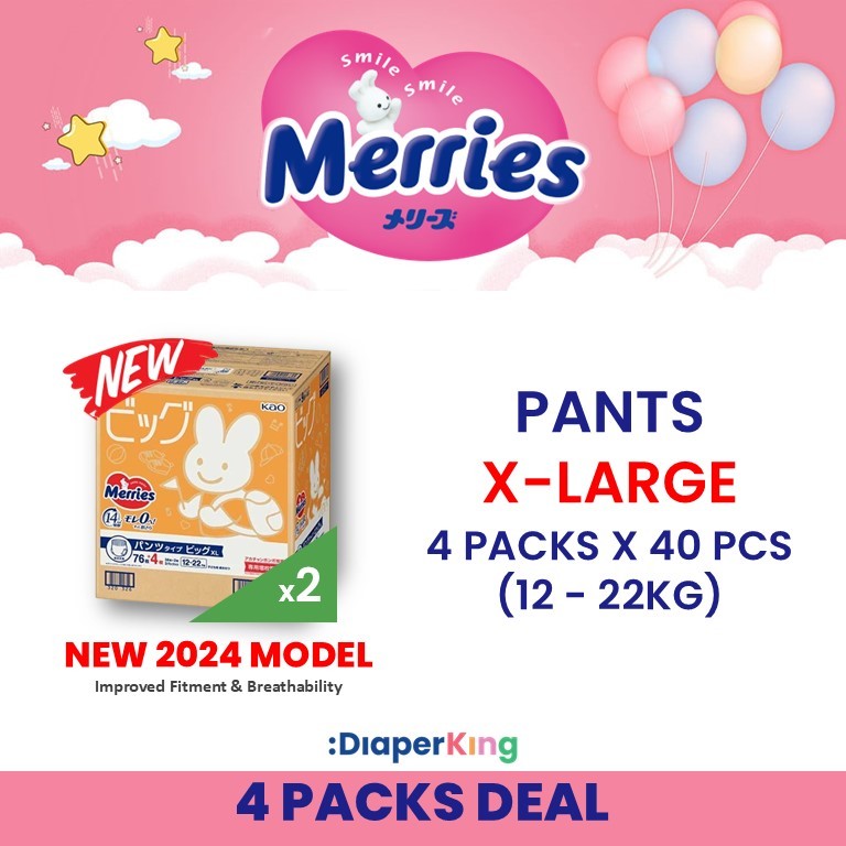 Standard, First Premium - Tape & Pants (3/4 Packs Deal)