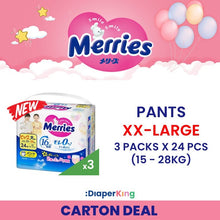 Standard, First Premium - Tape & Pants (3/4 Packs Deal)