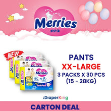 Standard, First Premium - Tape & Pants (3/4 Packs Deal)