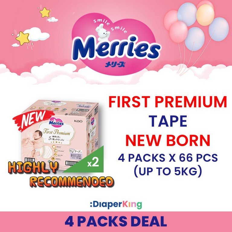 Standard, First Premium - Tape & Pants (3/4 Packs Deal)
