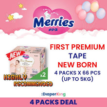 Standard, First Premium - Tape & Pants (3/4 Packs Deal)