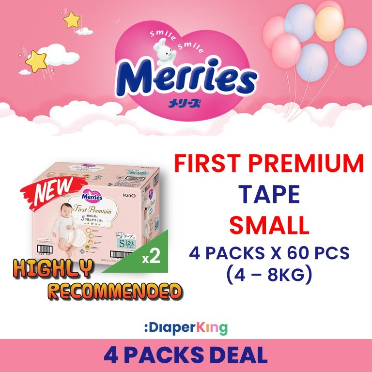 Standard, First Premium - Tape & Pants (3/4 Packs Deal)