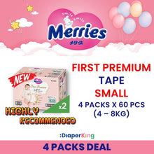 Standard, First Premium - Tape & Pants (3/4 Packs Deal)