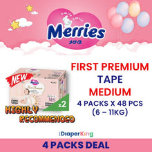 Standard, First Premium - Tape & Pants (3/4 Packs Deal)