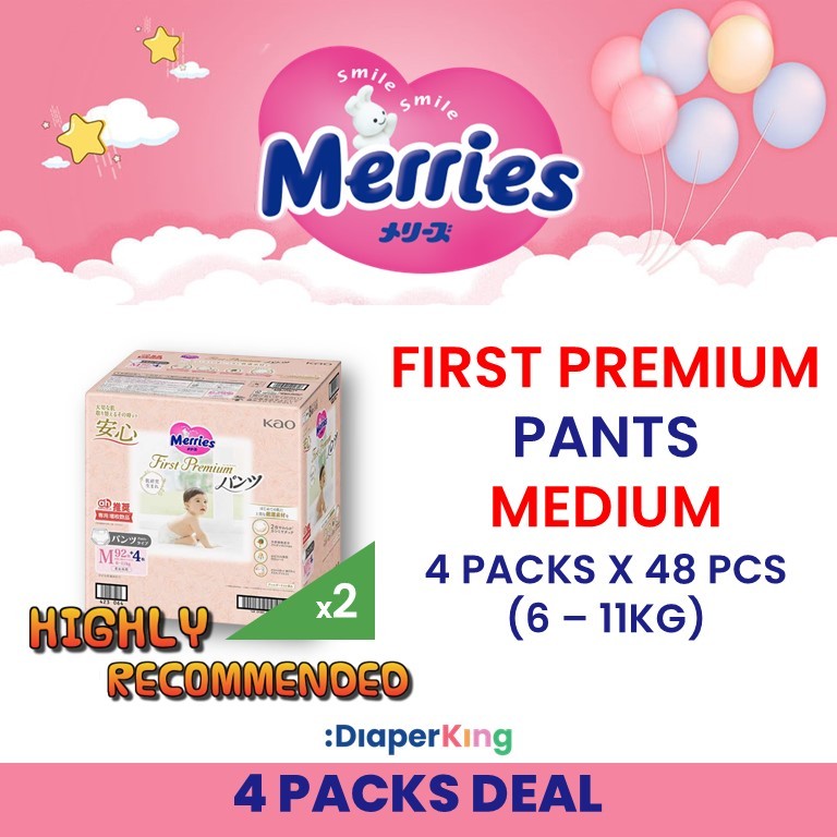 Standard, First Premium - Tape & Pants (3/4 Packs Deal)